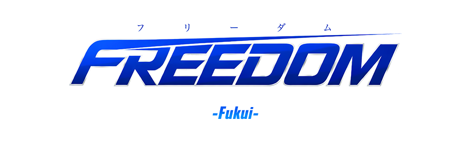 ウリセン・FREEDOM福井店